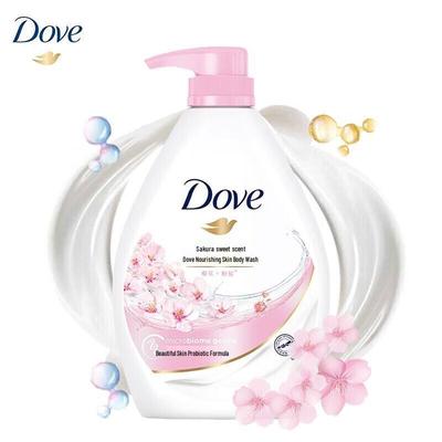 Nourishing Body Wash Cherry Blossom Sweet Scent 720G