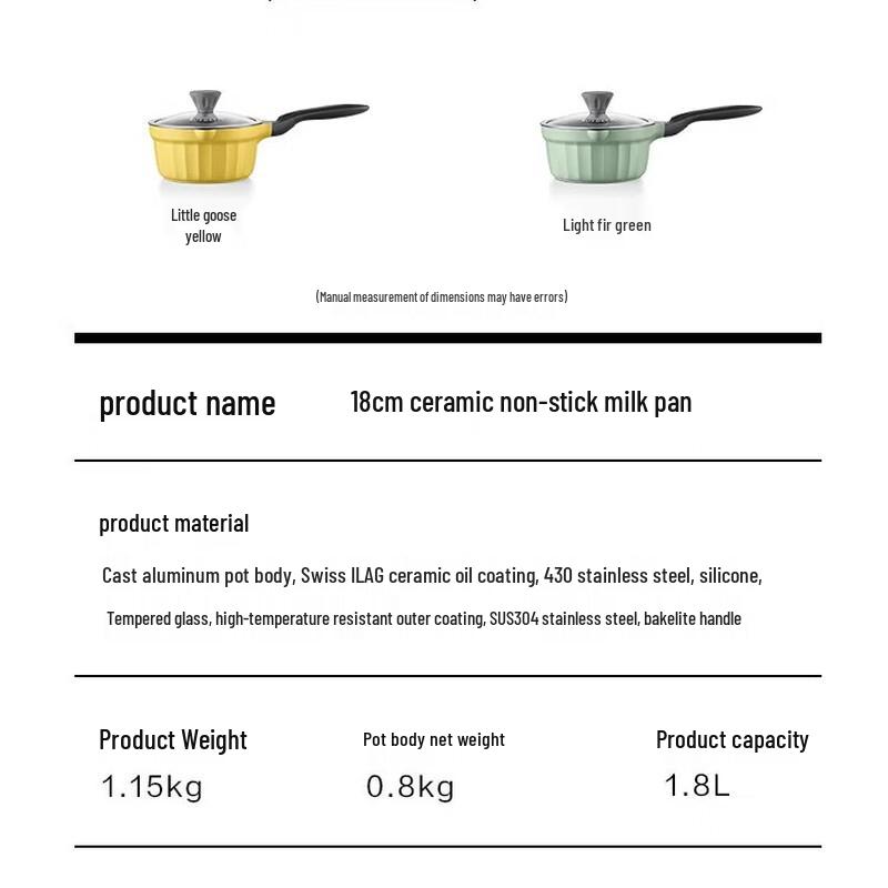 Beiding Moon Porcelain Ceramic Milk Pot