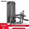 Yimai Professional Strength Training Machines