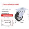 Universal Silent Casters with Brakes, 1-3 Inch Swivel Pulley Trolley Wheels