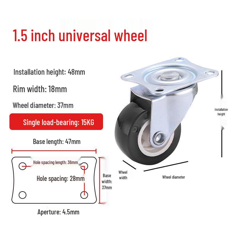Universal Silent Casters with Brakes, 1-3 Inch Swivel Pulley Trolley Wheels