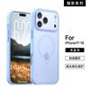 Skin magnetic mobile phone case is suitable for Apple 11 oil injection iphone11pro max matte 11 anti-drop mobile phone case.
