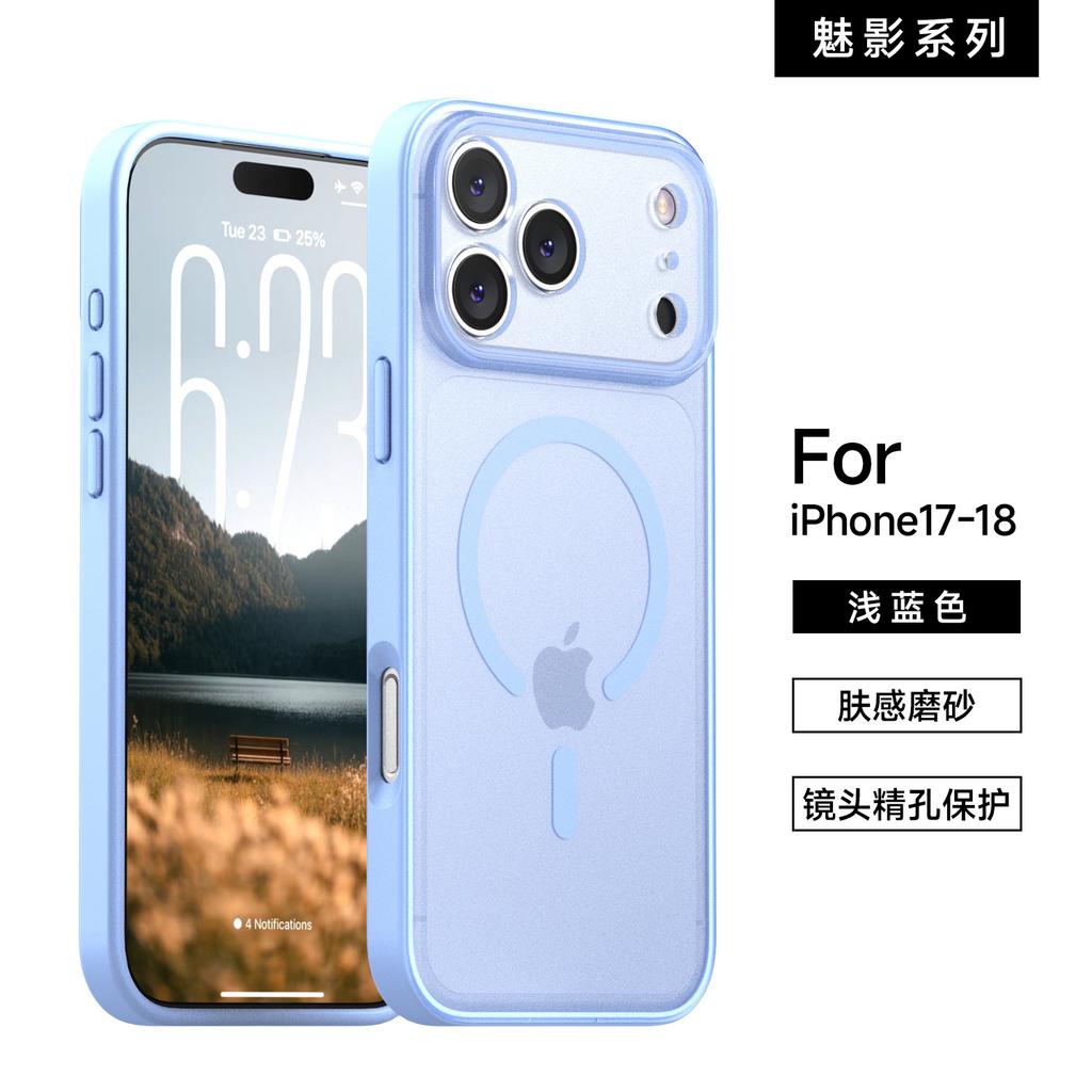 Skin magnetic mobile phone case is suitable for Apple 11 oil injection iphone11pro max matte 11 anti-drop mobile phone case.