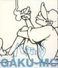 CD   Working  ARCJ121 Japon Japonais Danse de Club Occasion