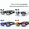 Yuzhan Electroplated Large Frame Swimming Goggles