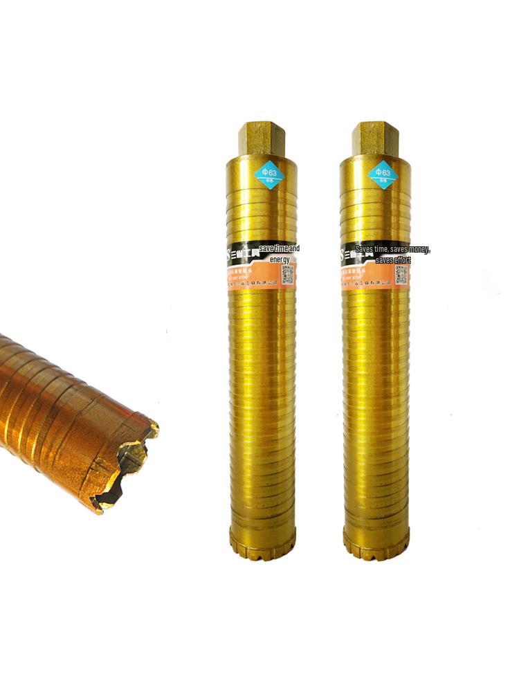 Three Provinces Dual-Use Diamond Drill Bit for Air Conditioner and Concrete Walls