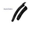 Mountain Bike Fender Set