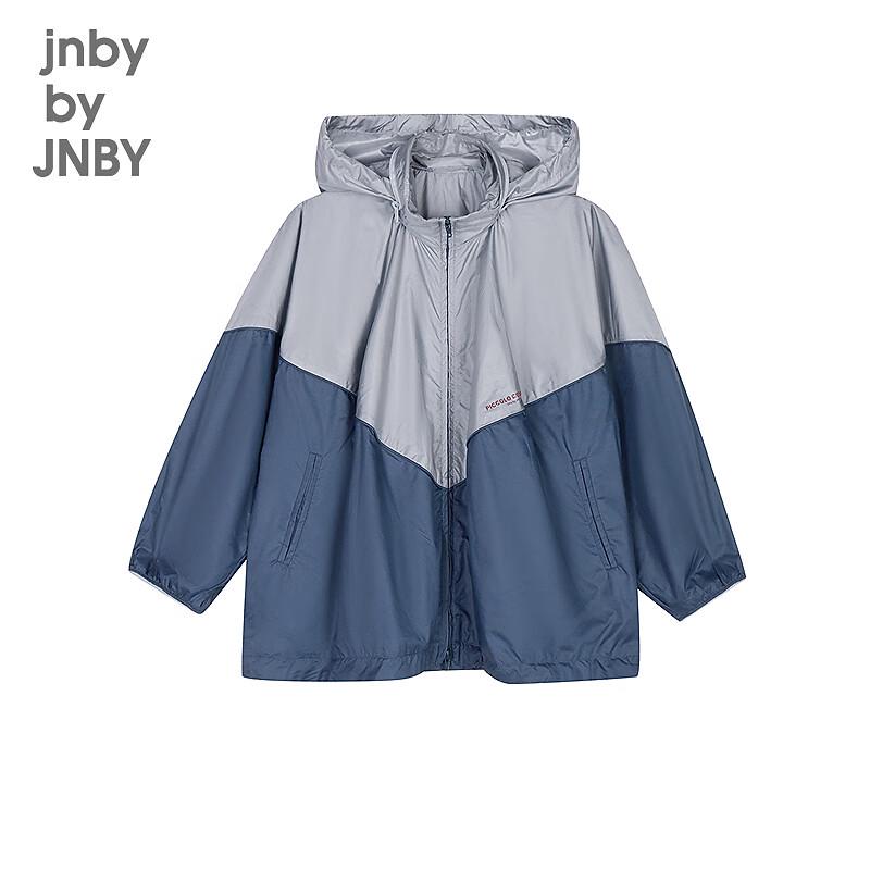 JNBY Kids' Sports Series Spring Jacket