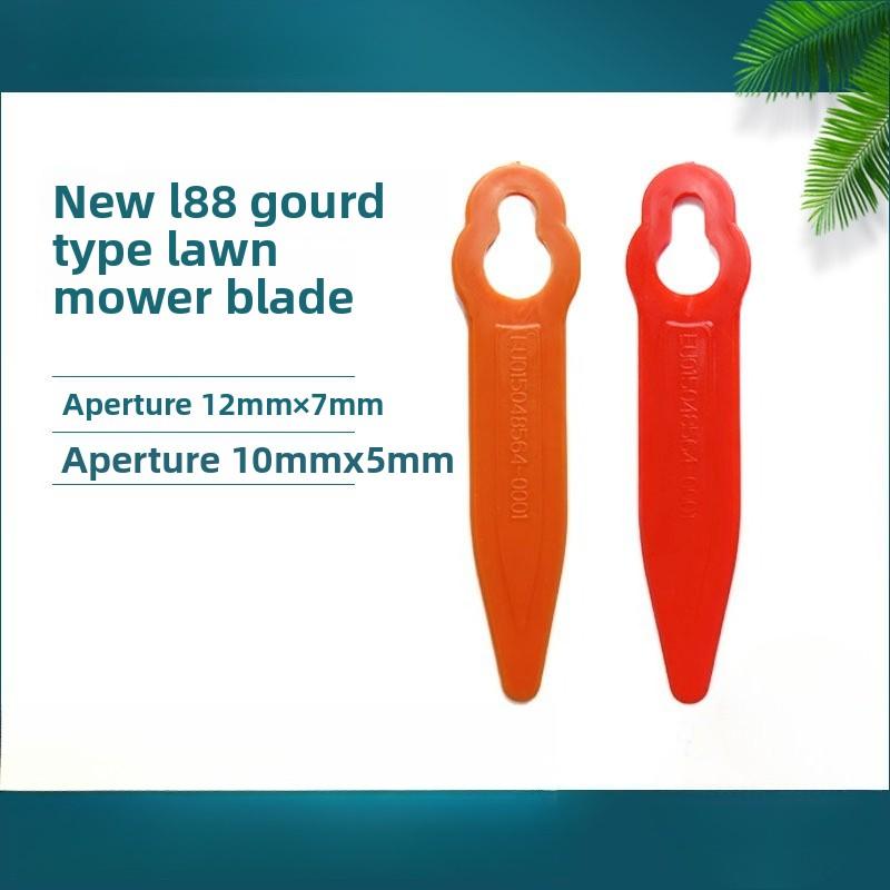 L88 Red Plastic Lawn Mower Blade Durable Trimmer Replacement for Garden Yard