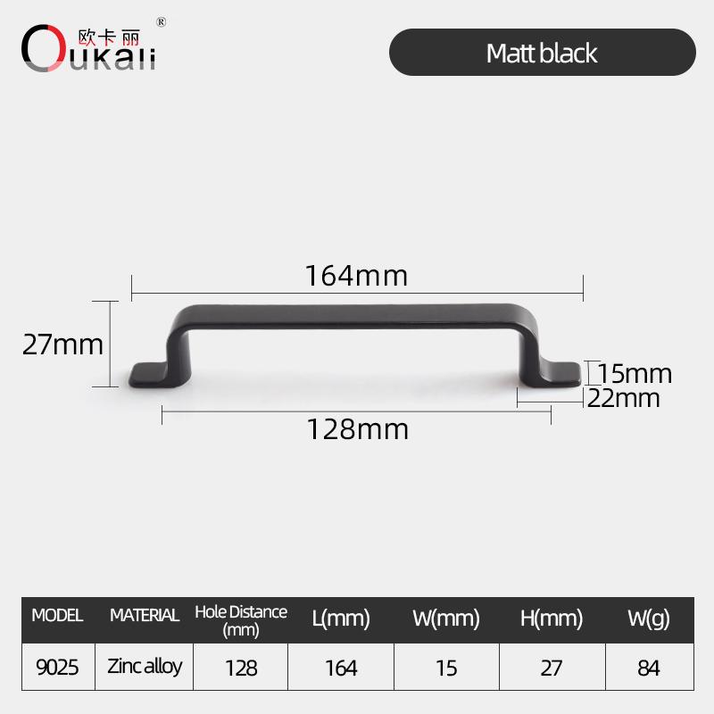 Oukali Custom Colour Popular Furniture Hardware Kitchen Cabinet Modern Dresser Pull Gold Furniture Handle & Knob