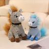 22/30CM Kawaii Zittend Paard Pluche Speelgoed Schattig Rinkelend Kleine Pony Speelgoed Knuffel Zacht Dier Pop Kamerdecoratie
