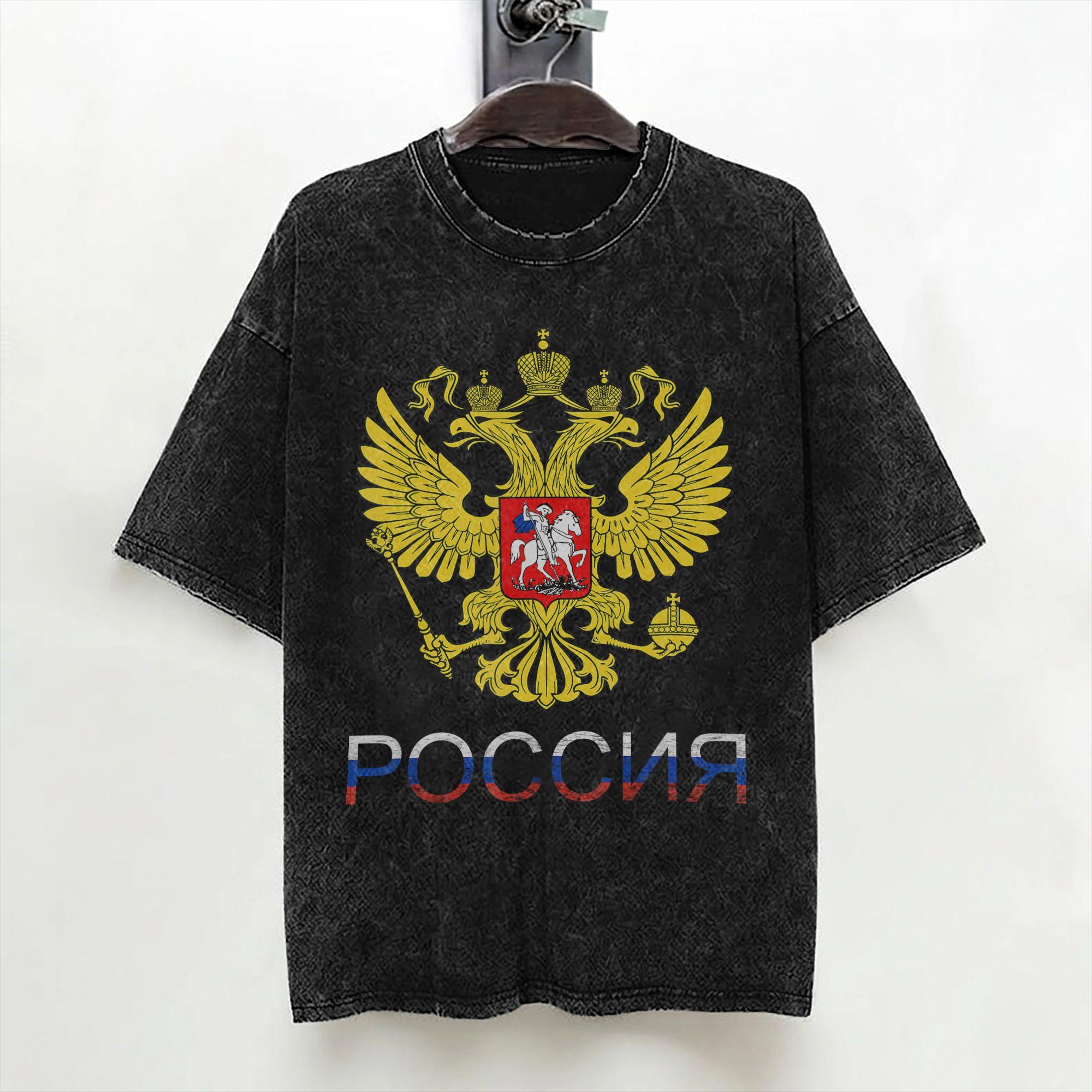 Russia Russian Eagle USSR Russian CCCP T Shirts Washed 100 Cotton Harajuku TShirt Novelty for Men Women Streetwear Tee Shirt S