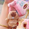 Cartoon Marmot Keychain Portable Groundhog Keychain Creative Backpack Keychain  Animal Lovers