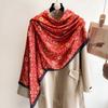 90x180cm Satin Silk-Like Scarf Oversized Women’s Summer Shawl Elegant Sun Protection Wrap & Luxury Gift