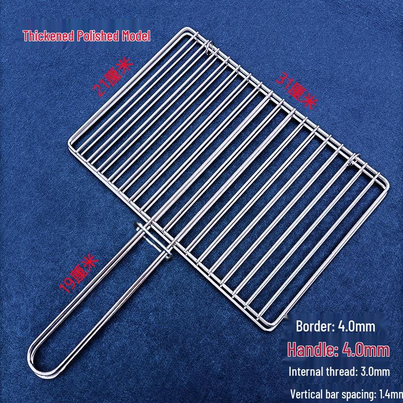 Stainless Steel BBQ Grill Rack