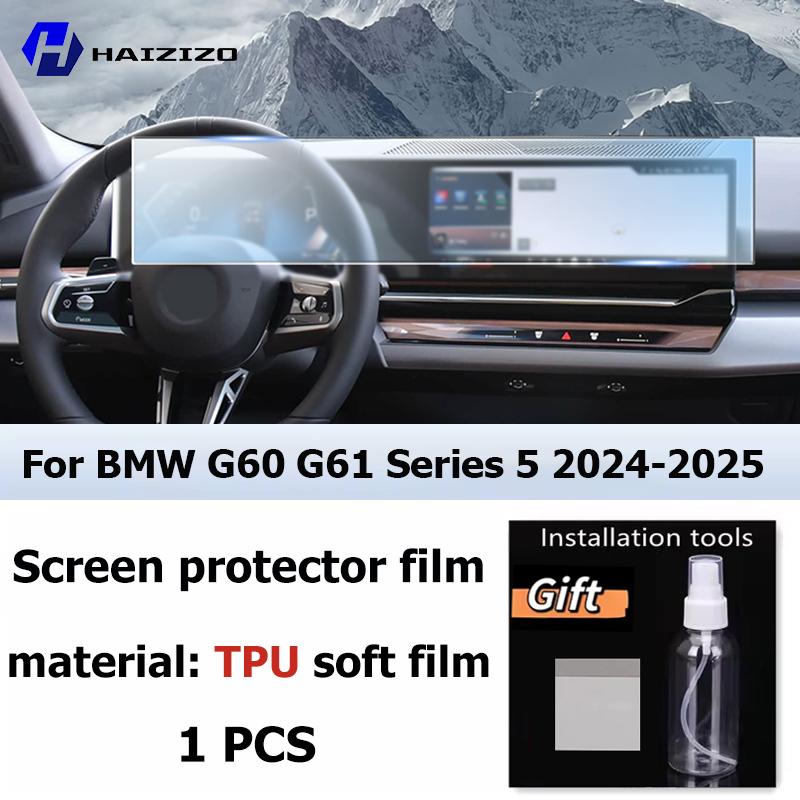 

Для BMW G60 G61 5 серии 2024-2025 LCD-экран Защитная пленка TPU с защитой от отпечатков пальцев Матовая Пленка для защиты экрана автомобильной навигации Аксессуары Left-hand drive