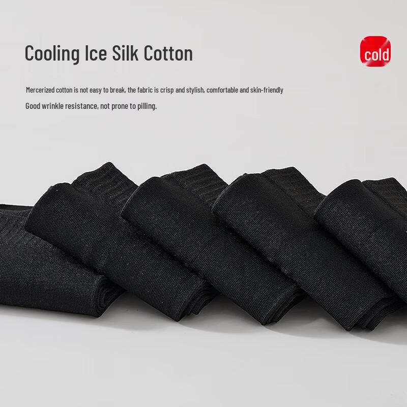 Men's Summer Business Mid-Tube Socks (10 Pairs)