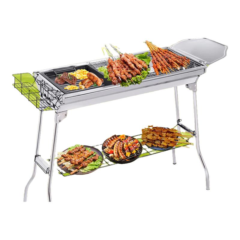 Hanle Meitu Portable Stainless Steel Charcoal BBQ Grill