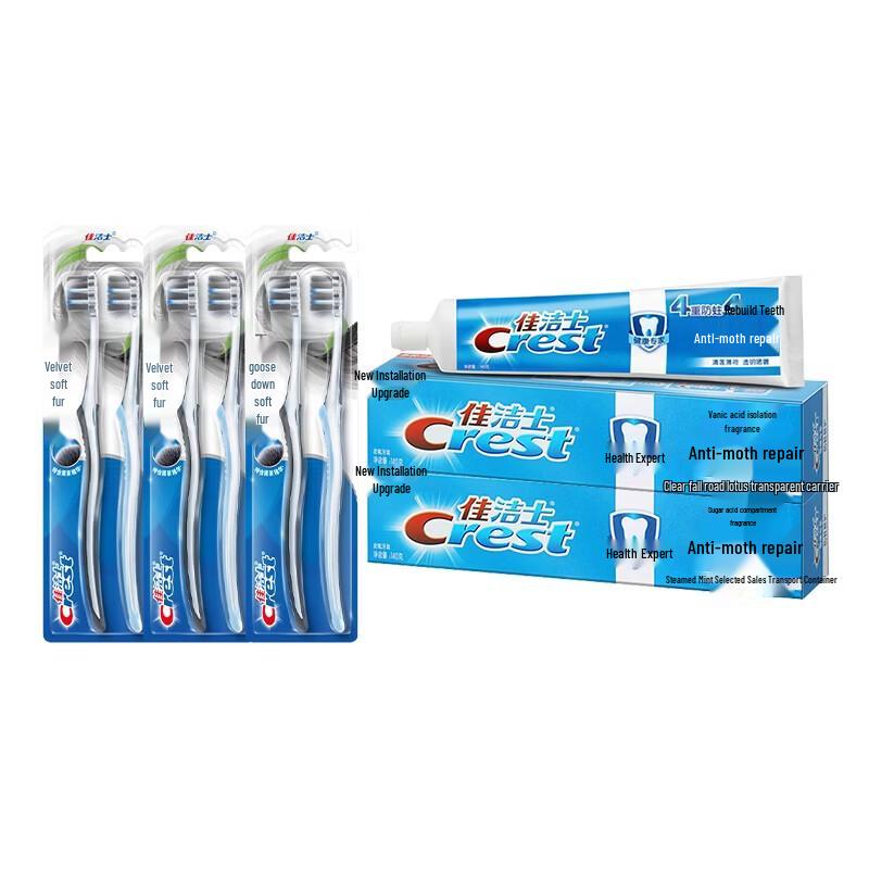 Crest Velvet Toothbrush & Anti-Cavity Toothpaste Combo