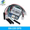 BN-220/180 and BN-880Q BeiDou GPS Module with Compass for Fixed-wing & FPV Drones
