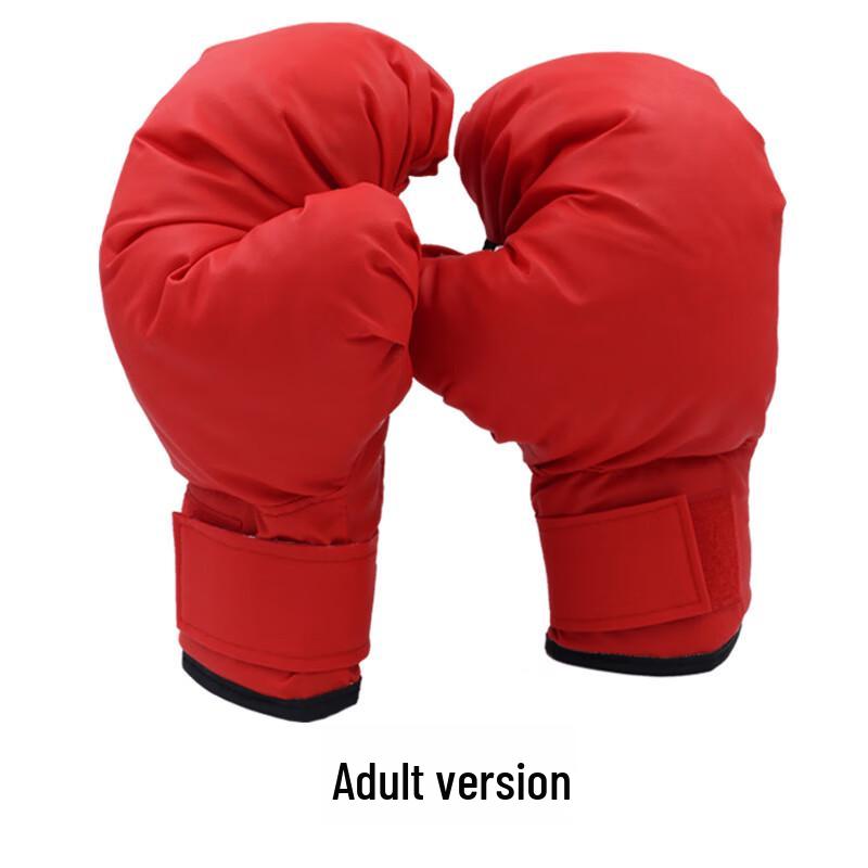 SND Half Finger Combat Training Gloves