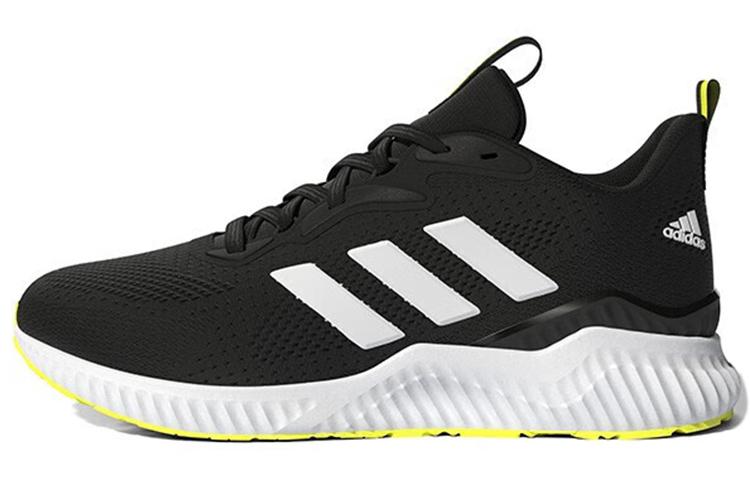 Adidas Aerobounce St Black White HQ3591 42⅔