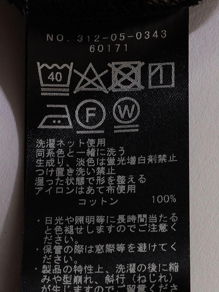 SHIPS Primary Navy Label Machine Washable Wide Striped One Size Women's Pullover, Women's, 312050343, Black,