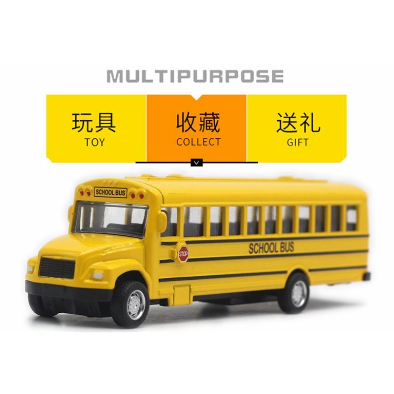 Alloy Pull-back School Bus Model 14CM American School Bus Toy Bus Model