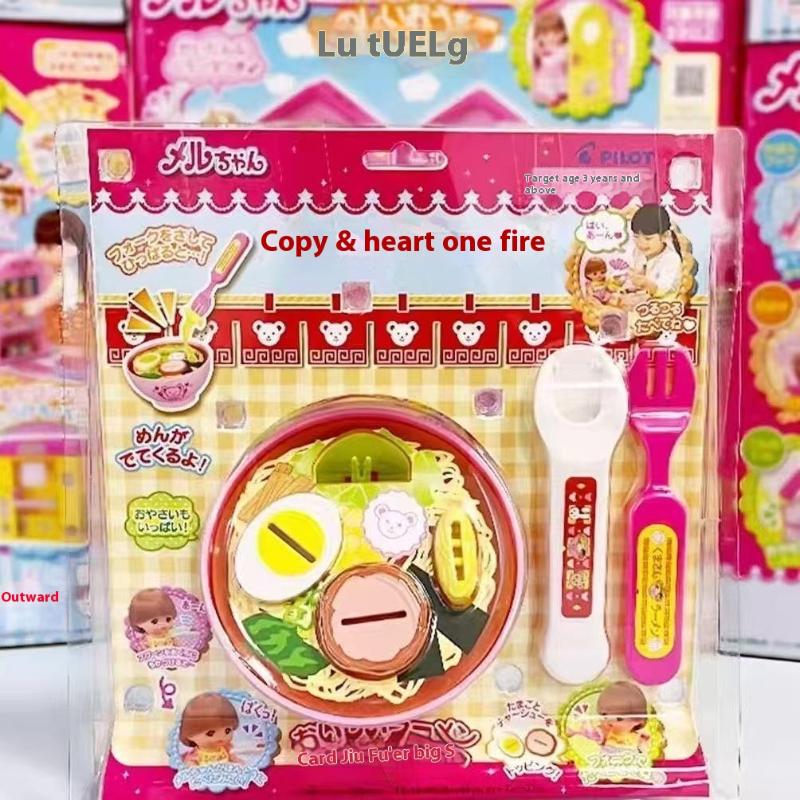 Creative Fun Ice Cream Feeding Toys Set For Food Feeding Early Education Strawberry Pudding Toy Playing Houses Toys For Children