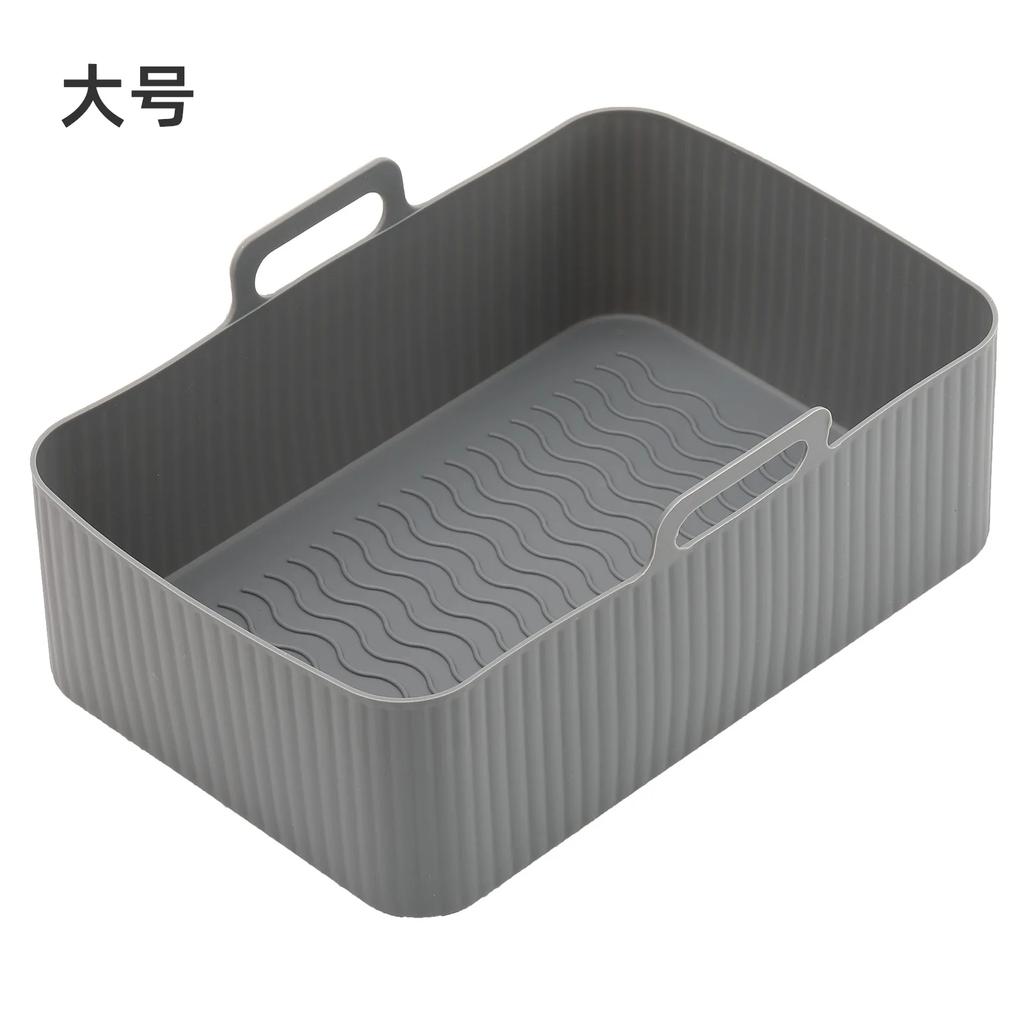 1pcs Air Fryer Silicone Tray Rectangle Oven Baking Tray Basket Reusable Liner Insert Dish for Ninja Foodi Pan Accessories