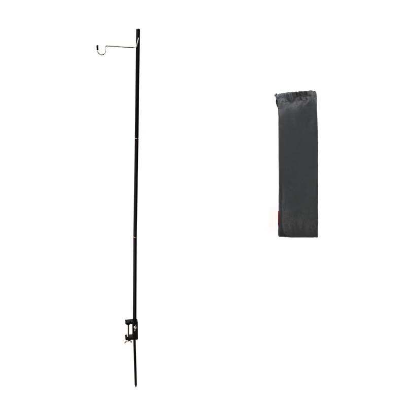 ZISIZ Portable Folding Aluminum Camping Lamp Pole