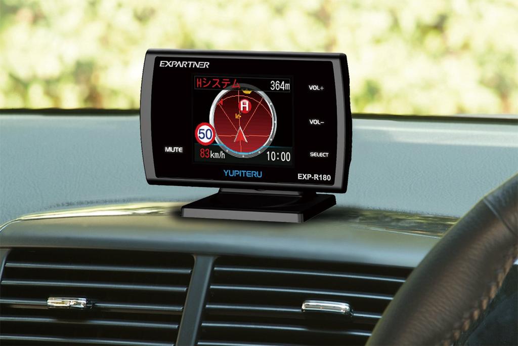 Yupiteru EXP-R180 Radar Detector with Integrated GPS Antenna