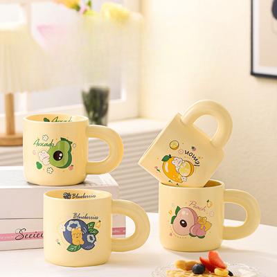 High Value Fruit Ceramic Cup Home Office Water Cup Cute Girl Coffee Cup Milk Mug Gift