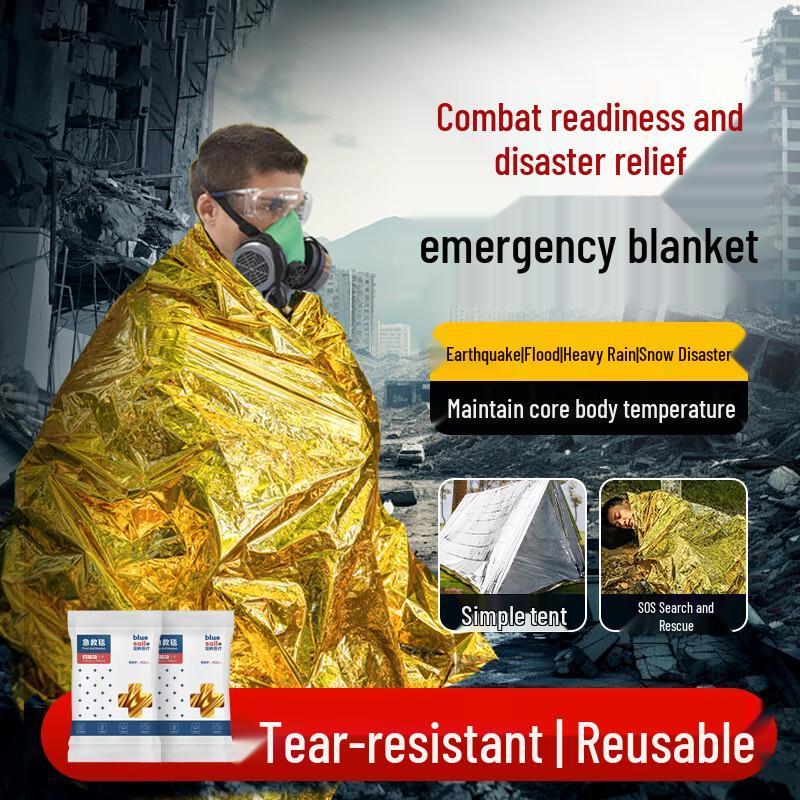 YEXIZE Thermal Emergency Rescue Blanket