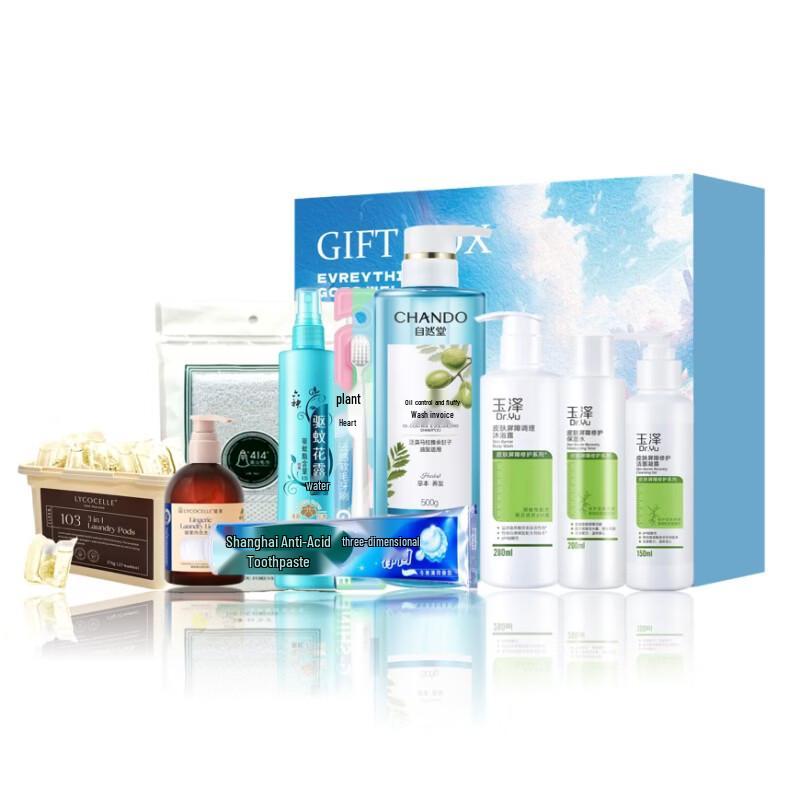 CHANDO Shanghai Daily Essentials Gift Set