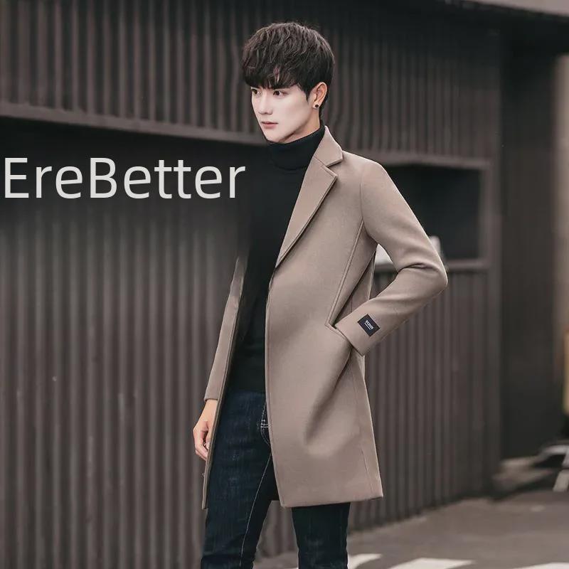 

Чоловіча вовняна вітрівка в корейському стилі, середньої довжини, з бавовняною підкладкою, великого розміру, модне пальто осінь/зима M