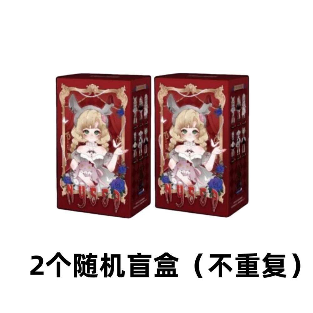Genuine New Nyssa Bizarre Nightmare Series Kawaii Anime Action Figure 1/12 Bjd Toy Blind Box Surprise Doll For Girls Custom Gift