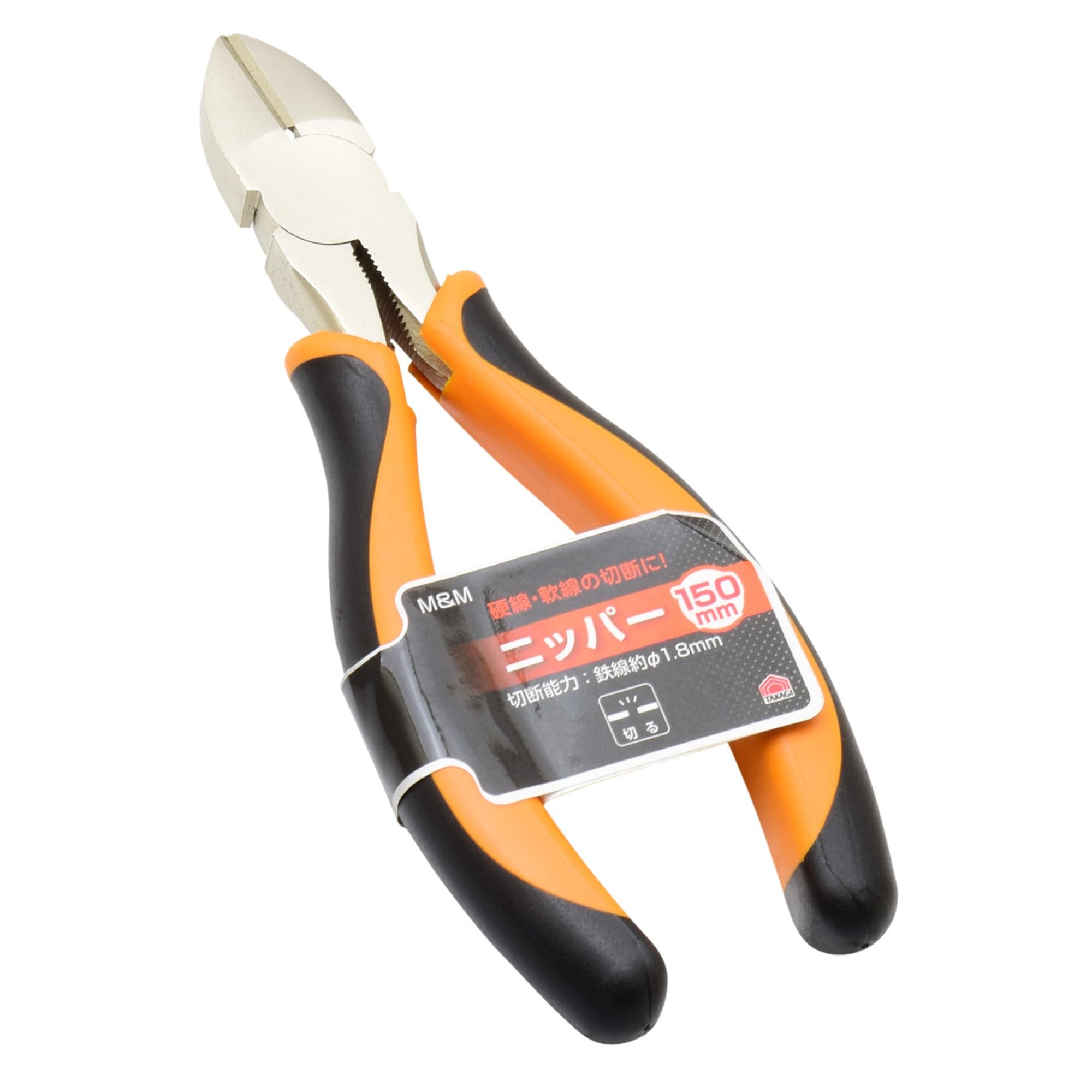 

Takagi Molded Grip Nippers 150mm M&M