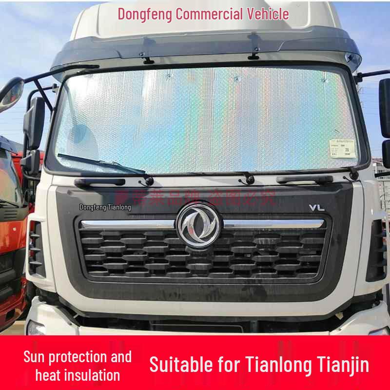 

Yuan Plus/UP Автомобильный панорамный люк Солнцезащитная и теплоизоляционная пленка Second Gen Laser [5-layer Thick] Side 50*60CM