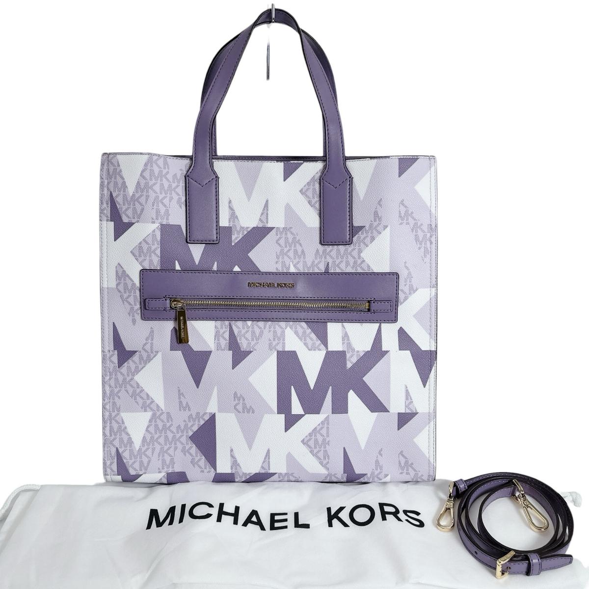 Michael Kors Kenly Shoulder Bag Tote Bag leather purple Women 35H1GY9T3T Used