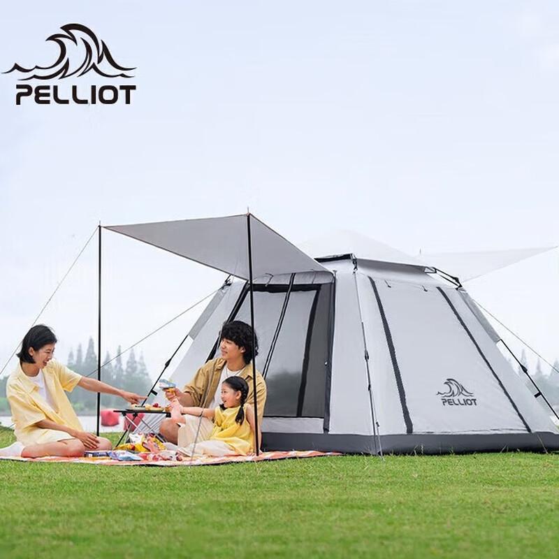 Automatic Outdoor Pop-Up Tent