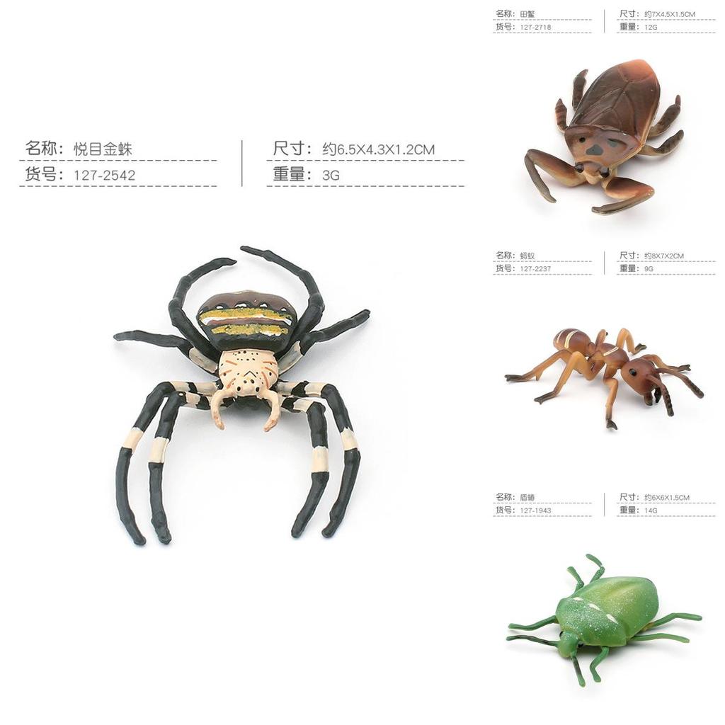 Impressive Pvc Insect Figurines Featuring Colorful Butterflies Ants Beetles And Spiders For Nature Lovers And Collectors