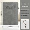 2027 Daily Planner: One Page Per Day, Premium Office Record Book with Chinese Inner Pages