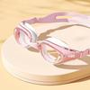 TPU Big Frame Swimming Goggles Waterproof Anti-fog Swim Eyewear Contrast Color Swim Glasses  Pool