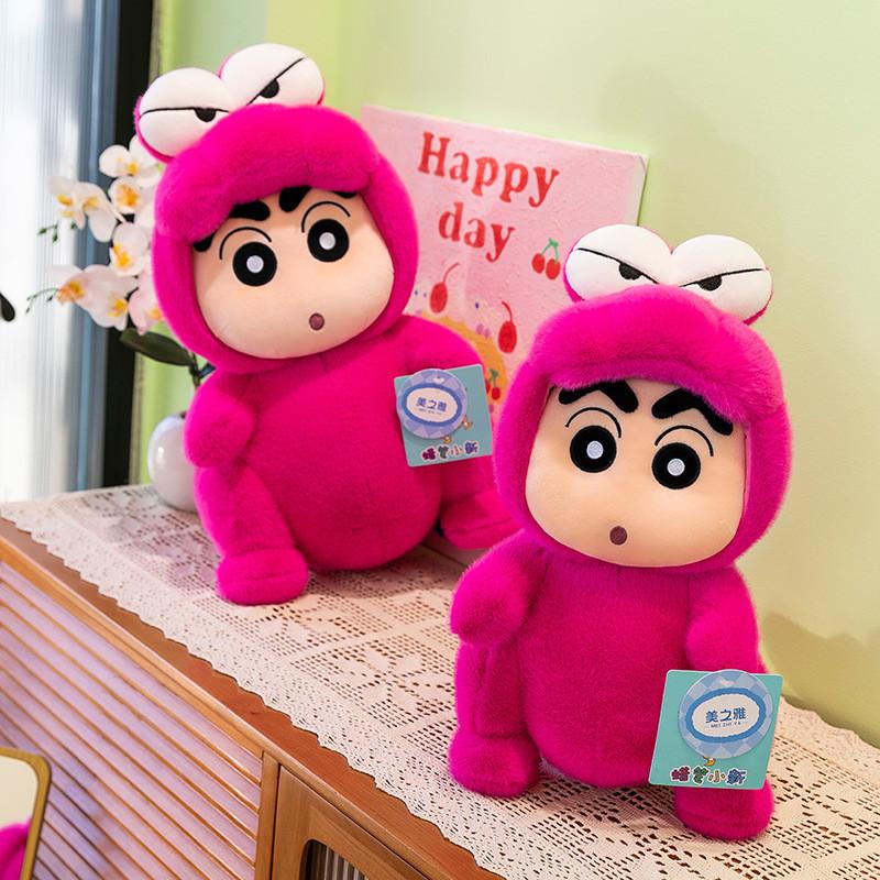 Crayon Shin Chan Cartoon Rose Red Crocodile Cross Dressing Plush Toy Gift Child