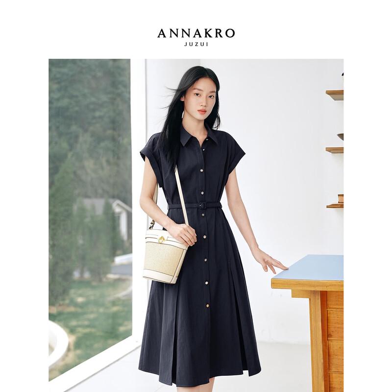 

Women s Old Money Style Belted Shirtdress 2XL