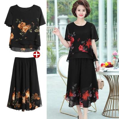 Μεγάλο μέγεθος μόδας Mother Summer Chiffon Print Top Φούστα Παντελόνι Κοστούμι Κοντομάνικο Μεσήλικες και Ηλικιωμένες γυναίκες Σετ δύο τεμαχίων