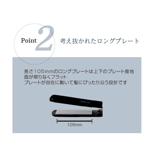 IBILL FD Straight Iron, Made in Japan