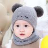 2pcs Winter Baby Hat Scarf Set Toddler Girl Boy Cap Knitted Beanie Fur Ball Cartoon Bear Snow Outfit Infant Accessories