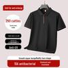 Toppe og T-shirts – Polo